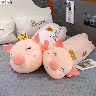 Gấu bông heo vương miện nằm - gối ôm heo nữ hoàng nằm mckstore