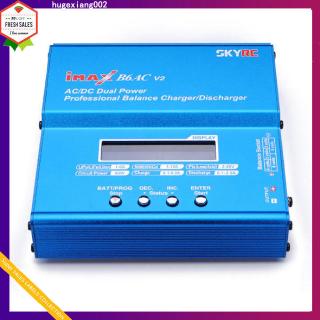 SKYRC iMAX B6AC V2 Professional Balance Charger/Discharger SK-100090