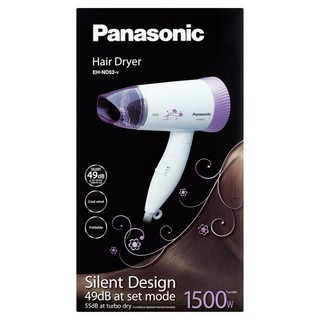 Máy sấy tóc Panasonic PAST-EH-ND52-V645