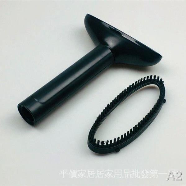 ﹉Đầu bàn ủi hơi nước thiết kế thông dụng cho máy ủi mới