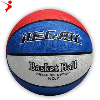 Quả banh bóng rổ ngoài trời Outdoor chống mòn trơn trượt độ nảy đàn hồi tốt Basket Ball Regail TC-NO75