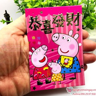 combo 6 bao lì xì Peppa Pig LX59