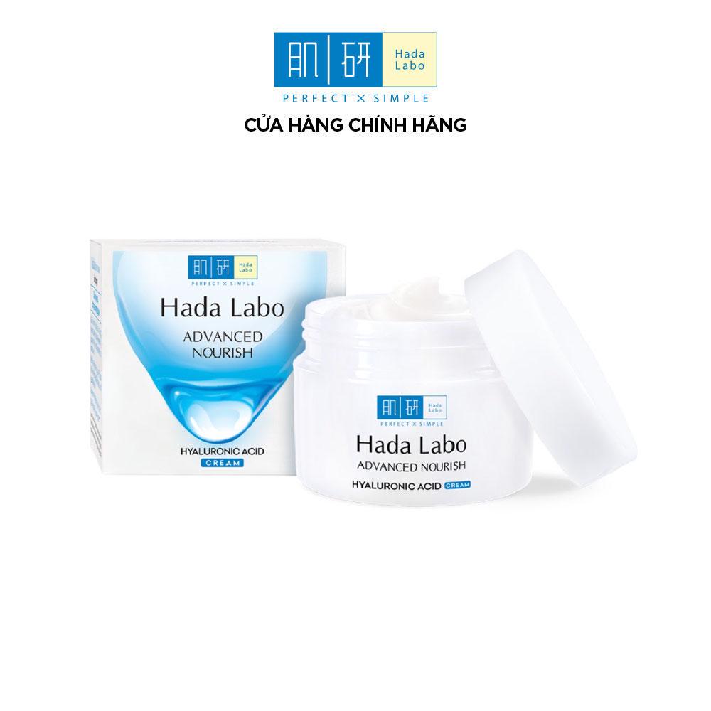 Kem Dưỡng Ẩm Hada Labo Advanced Nourish Cream 50G