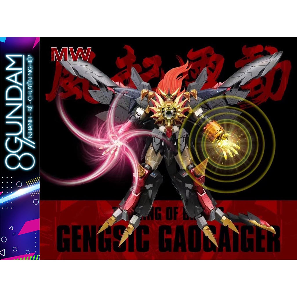 Mô Hình Lắp Ráp HiRM The King of Brave Genesis Gaogaigar