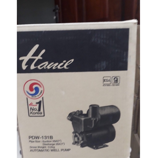 Máy Bơm Hàn Quốc HANIL PDW131B