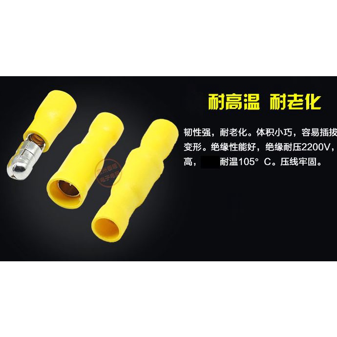 100 Đầu cos dây điên, cos đầu đạn, bộ đầu cos đực  cái