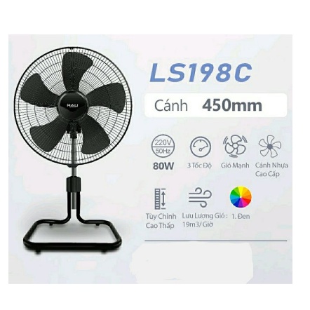 Quạt sàn lửng Hali LS198C  80W  hàng chính hãng