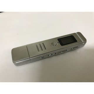Máy ghi âm GH-807