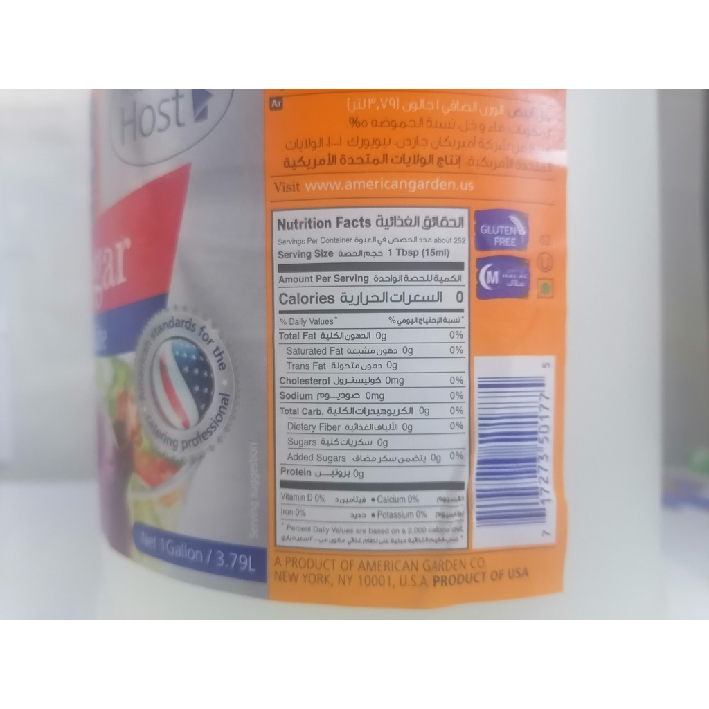 [Bình 3.79 Lít] GIẤM TRẮNG [USA] AMERICAN GARDEN Natural Vinegar White (halal) (atu-hk)