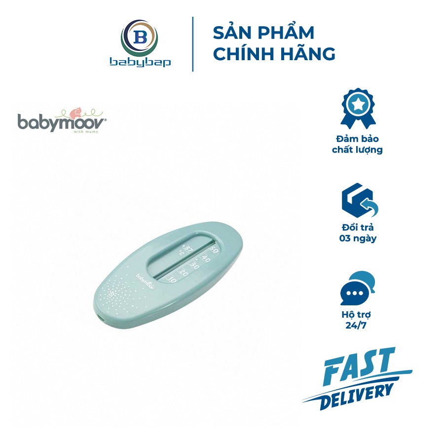 Bộ Chăm Sóc Toàn Diện Babymoov