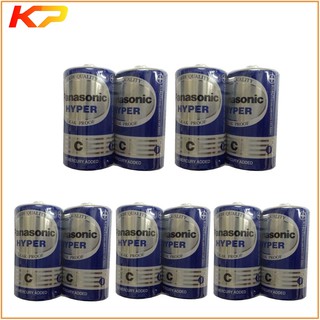 5 vỉ pin panasonic trung r14ut/2s