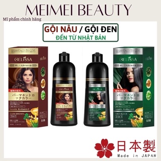 Dầu gội phủ bạc GELISSA 500ml nhật bản - Dầu gội nhuộm tóc đen, nhuộm tóc nâu. thảo dược tự nhiên an toàn GD05