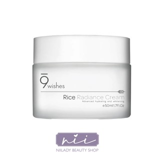 Kem dưỡng 9Wishes Rice Radiance Cream 50ml