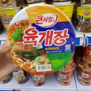 Mỳ canh hầm bò yukkejang nongshim