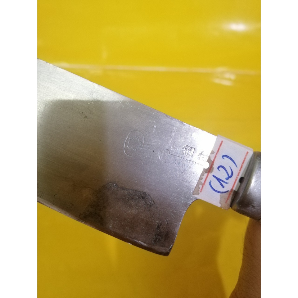 Dao thái nội địa Nhật (12)