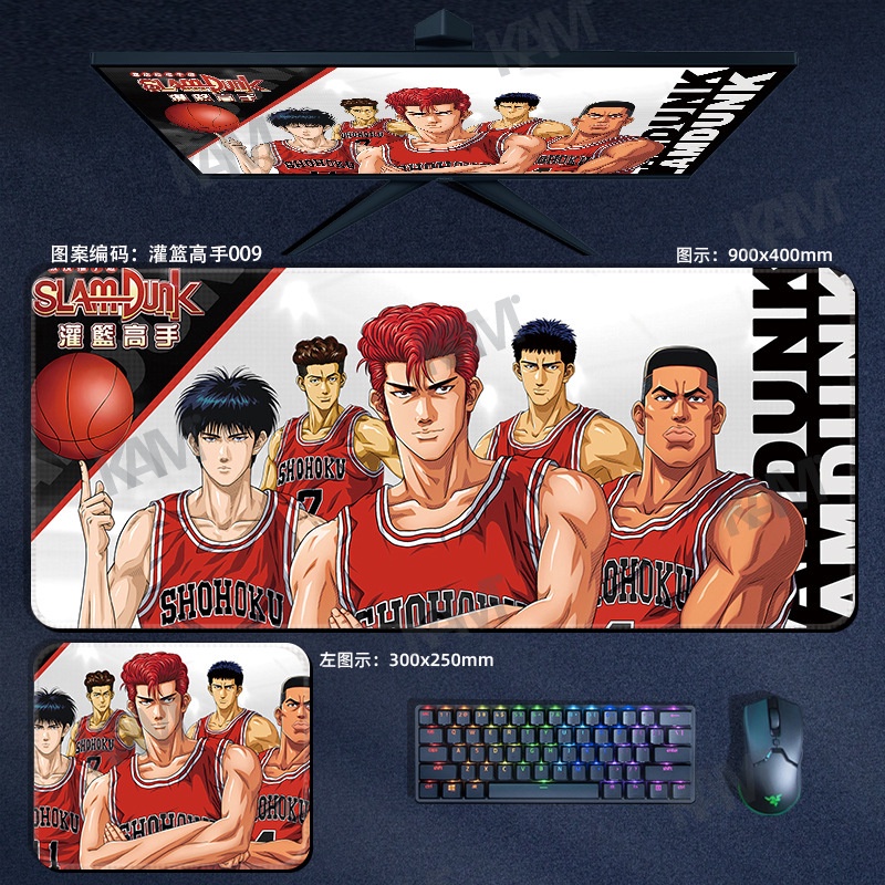 Kam Cartoon SLAM DUNK Tấm lót chuột chơi game lớn 800mmx300mm Tấm lót bàn máy tính không thấm nước Tấm lót chuột HD In ấn văn phòng Bàn phím chuột Trang trí phòng