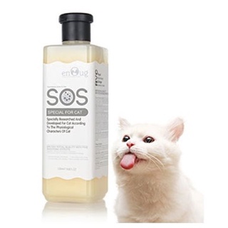 Sữa Tắm SOS dành cho Mèo (530ml)
