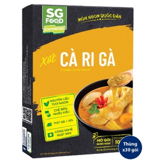 Xốt cà ri gà 100g