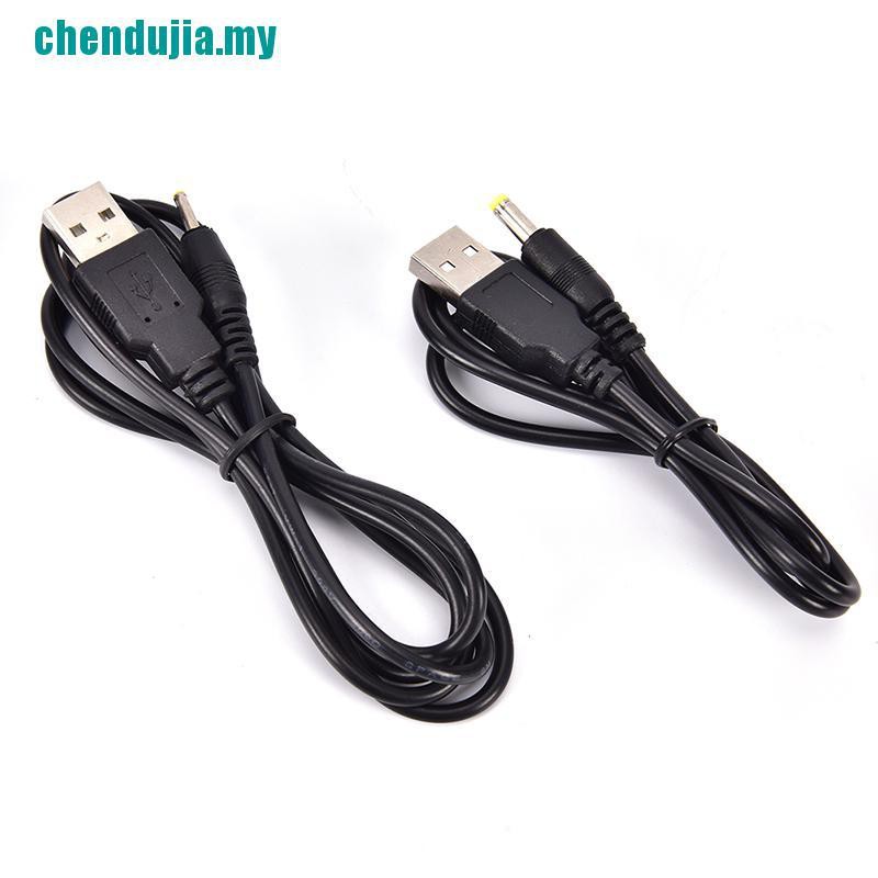 Dây Cáp Sạc Chuyển Đổi Usb-A Sang 2.0-5.5mm Dc 5v