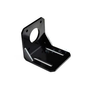 Gá đỡ động cơ bước 42, 57