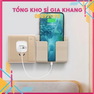 SP70 Kệ Dán Tường Để Remote, Đồ Dùng/ Giá Đỡ Sạc Điện Thoại - Có Móc Treo Giữ Dây Điện [sẵn hàng]