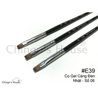 Cọ Đắp Gel Nhật Cáng Đen - Số 06