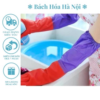 Găng tay rửa bát lót nỉ - Găng tay cao su rửa bát lót lông