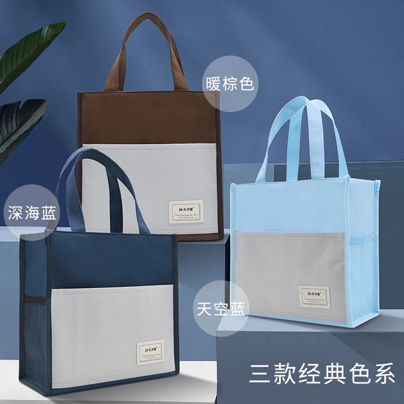 Gói cách nhiệt Túi bento Túi hộp cơm trưa Túi xách bento Túi đựng hộp cơm trưa cách nhiệt Túi đựng hộp cơm trưa Túi dã ngoại Túi giữ tươi lạnhTúi Vải Canvas Cách Nhiệt Đựng Hộp Cơm Trưa Phong Cách Nhật Bản Dễ Thương Cho Học Sinh