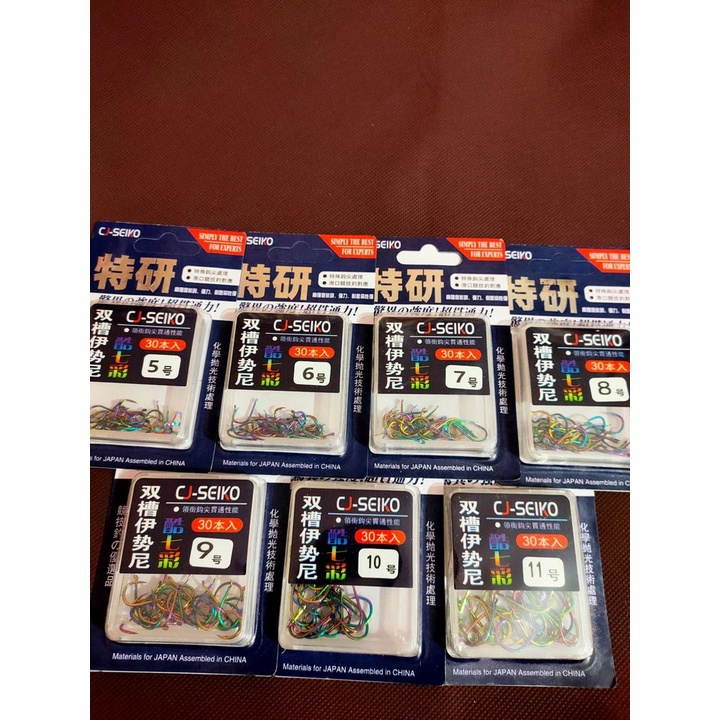 Lưỡi Câu CJ Seiko