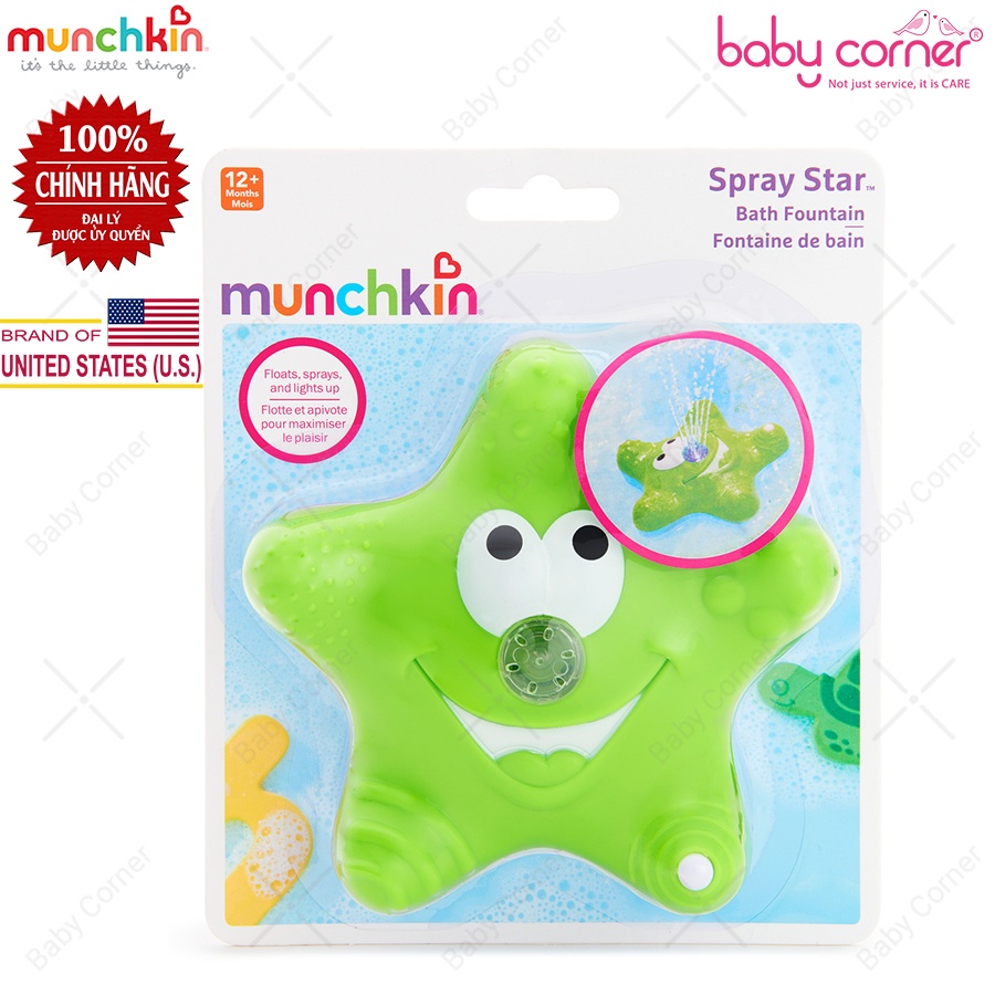 Đồ chơi Sao Biển Phun Nước Munchkin Cho Bé Từ 12 Tháng Tuổi