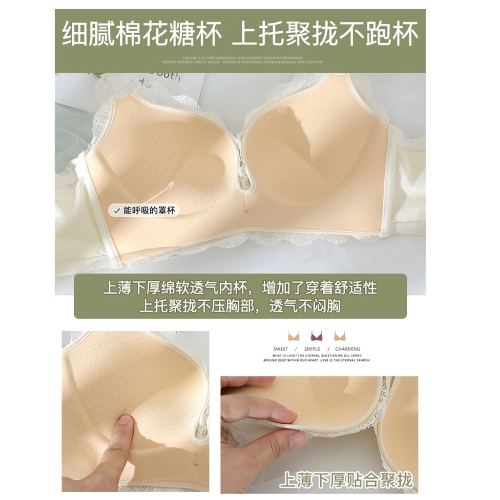 Áo ngực phối ren quyến rũ cho nữ size 32-38ab