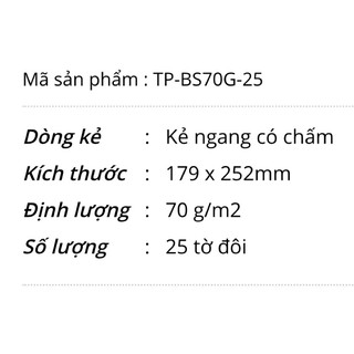 Giấy kiểm tra cấp 2 Campus ( Nhật Bản )