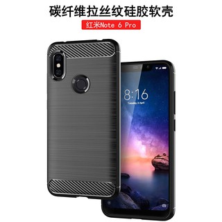 Ốp lưng Xiaomi Redmi Note 6 Pro dẻo chống sốc đen