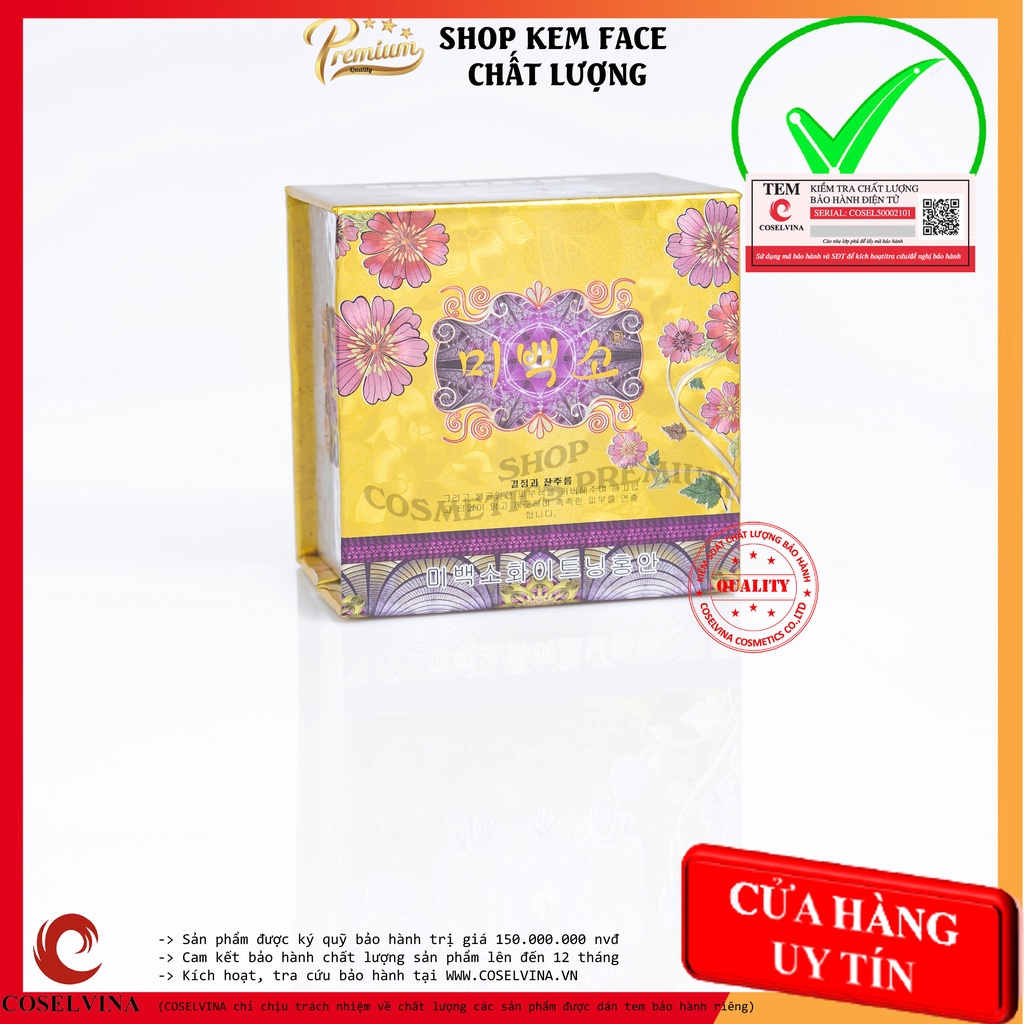 Kem nám Gỗ Hàn Quốc Vàng Cao Cấp