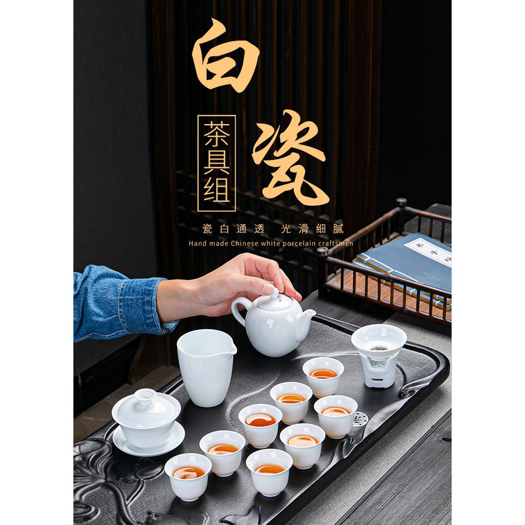 Bộ ấm chén pha trà đạo bằng sứ Bạch Định Thấu Quang