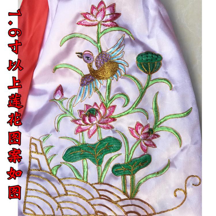 Áo Choàng Thiết Kế Phong Cách Phật Giáo Độc Đáo | BigBuy360 - bigbuy360.vn