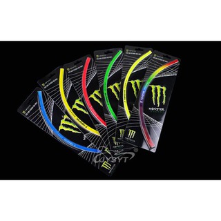 Tem Dán vành phản quang /1 Bộ dán được 2 Bánh Xe Máy Đủ Màu Cho Anh Em Lựa Chọn!