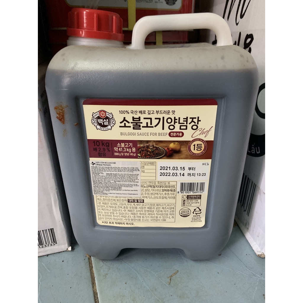 SỐT ƯỚP BÒ BULGOGI BEKSUL 10KG