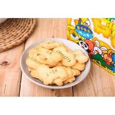 Bánh quy ăn Dặm Ginbis Hình Thú 27gx6 Gói Nhật Bản cho bé