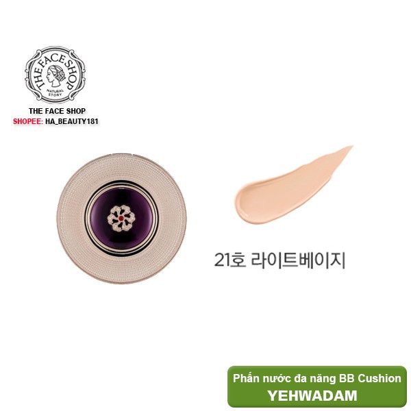 Phấn nước trang điểm chống lão hóa che phủ tốt khuyết điểm The Face Shop Yehwadam Hwansaenggo BB Cushion 20g SPF50+PA+++