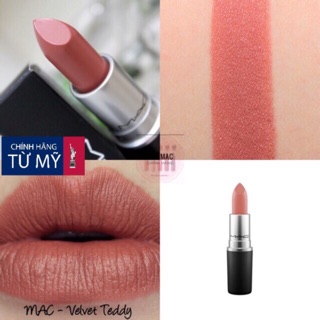 Son Mac  Matte Lipstick - 617 Velvet Teddy