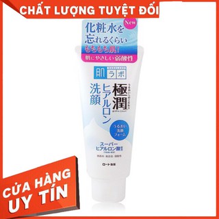 HOT Sữa rửa mặt Hada Labo Gokujyun 100gr