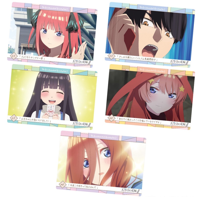 Card nhân phẩm Wafer 3 Gotoubun no Hanayome - BANDAI