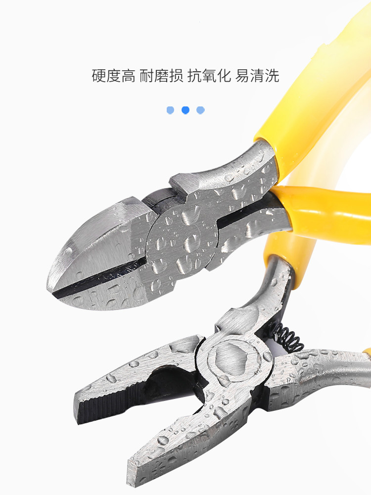 Kìm Đa Năng 17cm NhiềU MàU SắC