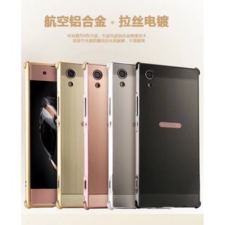 Ốp điện thoại vỏ nhôm màu trơn sang trọng cho điện thoại Sony Xperia XA1