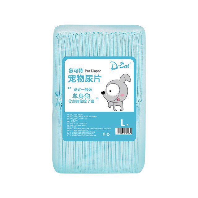 TÃ LÓT VỆ SINH – LÓT CHUỒNG D’CAT CHO CHÓ MÈO