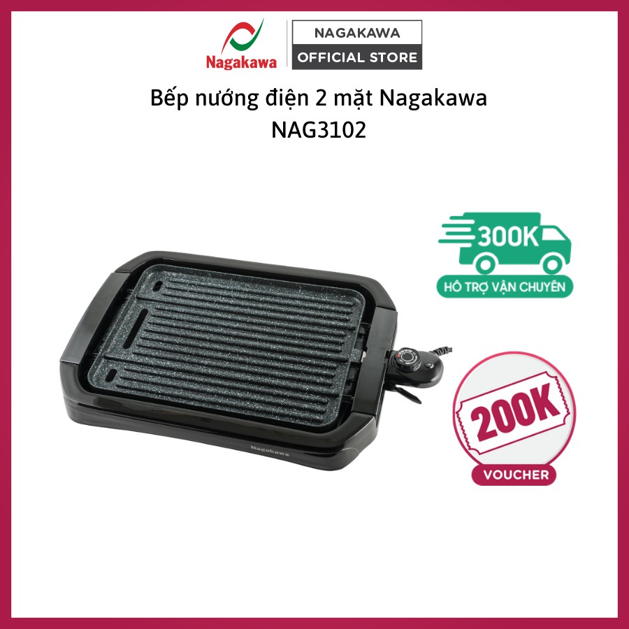 [Mã ELRE2TR giảm 6% đơn 200K] Bếp Nướng Điện 2 Mặt Nagakawa NAG3102 (1800W) - Hàng Chính Hãng