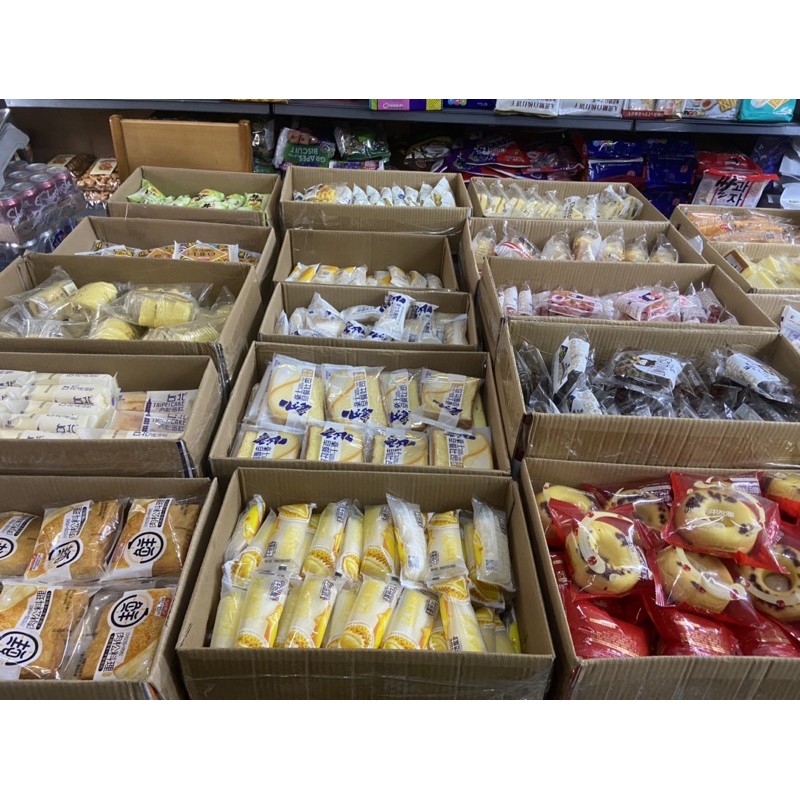 Bánh sữa chua mix bông lan 100gr