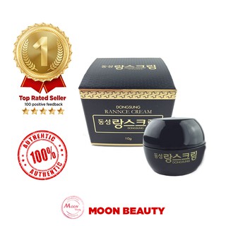 ⚜️FREESHIP⚜️ (Mini 10ml) Kem dưỡng trắng da thâm nám tàn nhang Dongsung Rannce Cream
