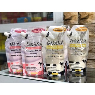 Muối tắm Osaka Spa Yogurt Salt và Muối tắm Spa Milk Salt